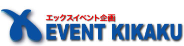 マジシャン キャスティング