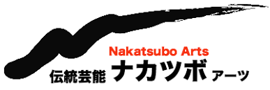 イベント　会社