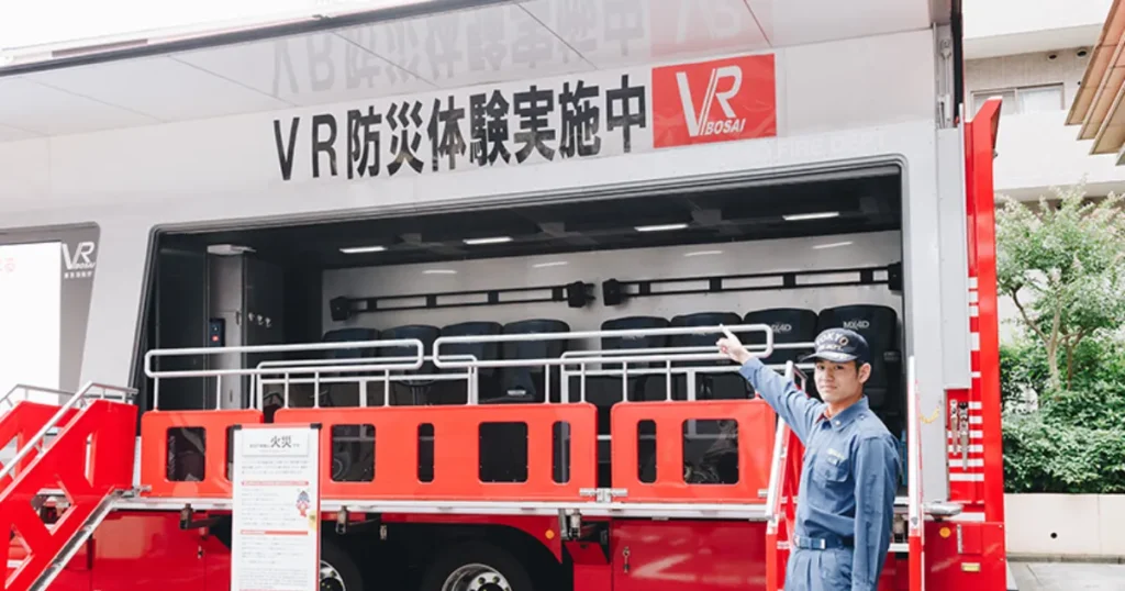 秋 イベント アイデア
