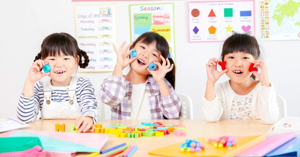 子供会 イベント 室内