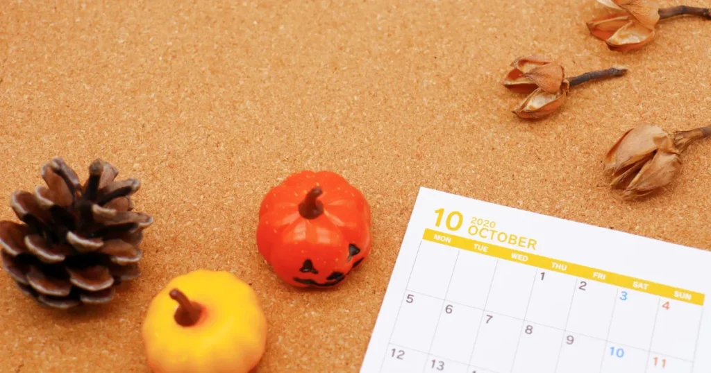 10月 イベント ネタ